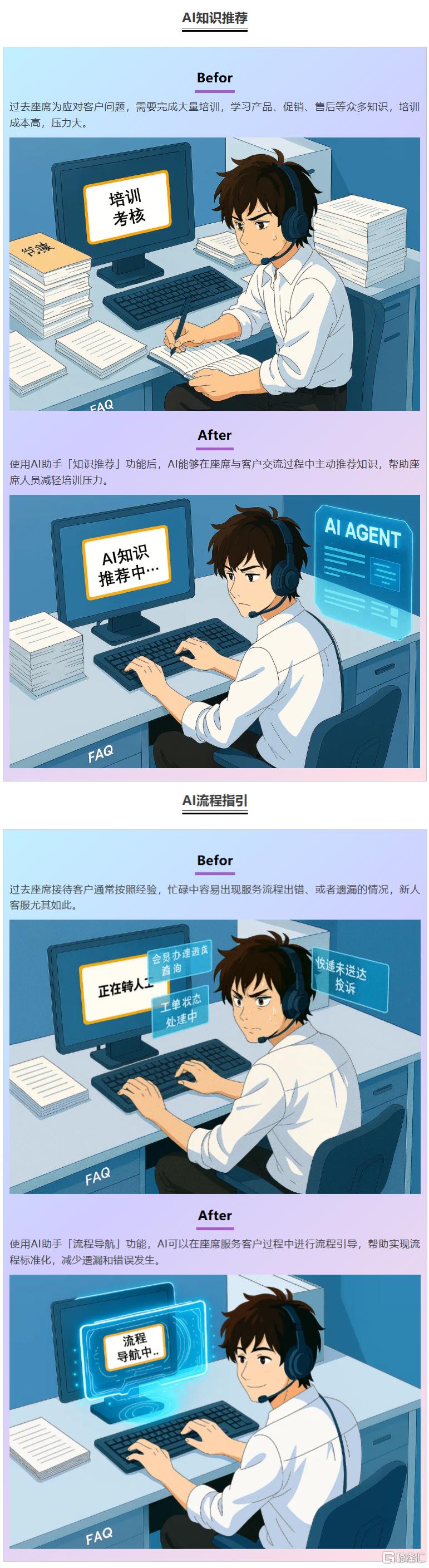 下载 (8).jpg