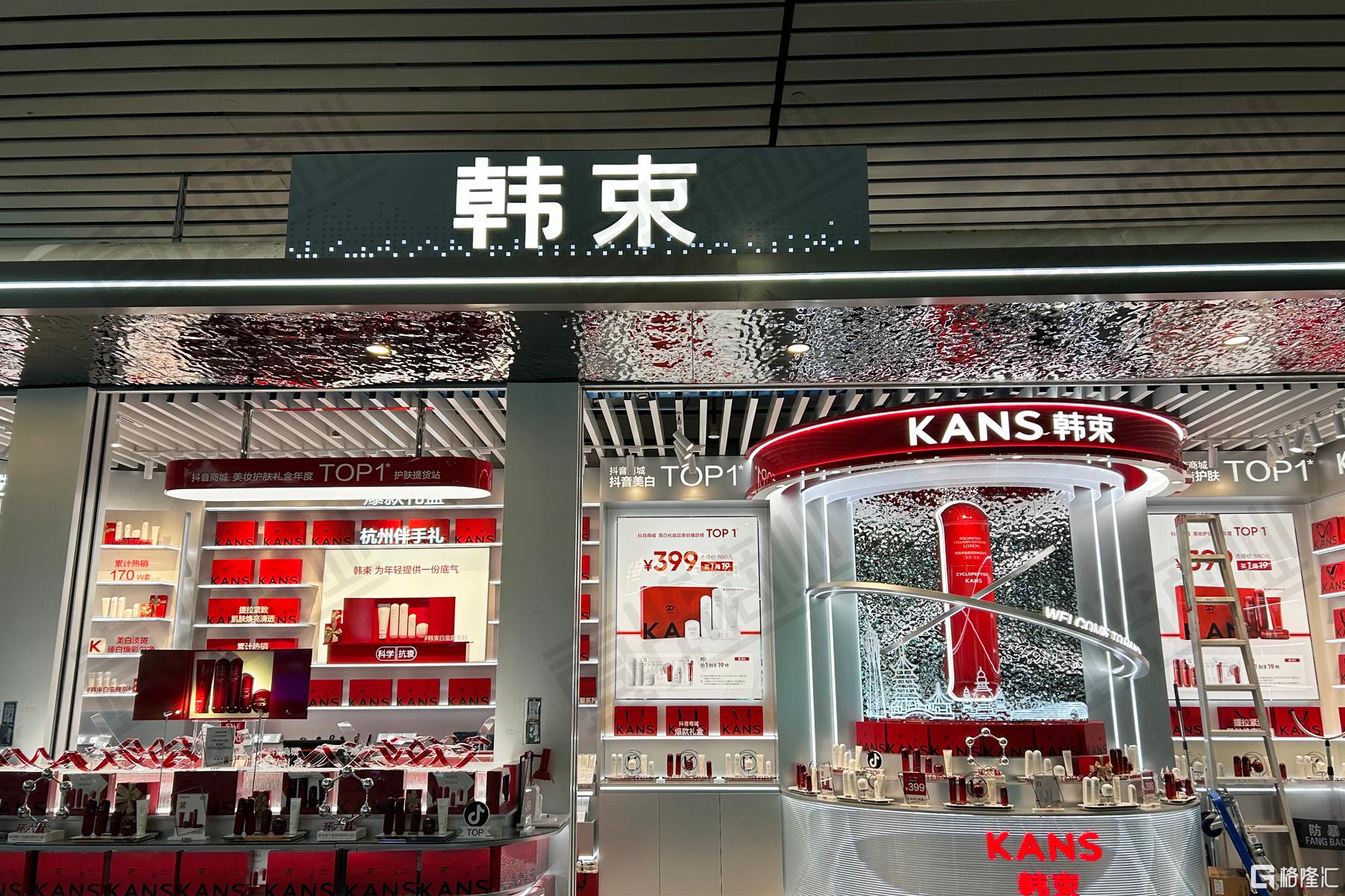 微信图片_20241114153949.jpg