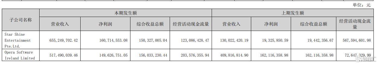 微信图片_20250630150815.png