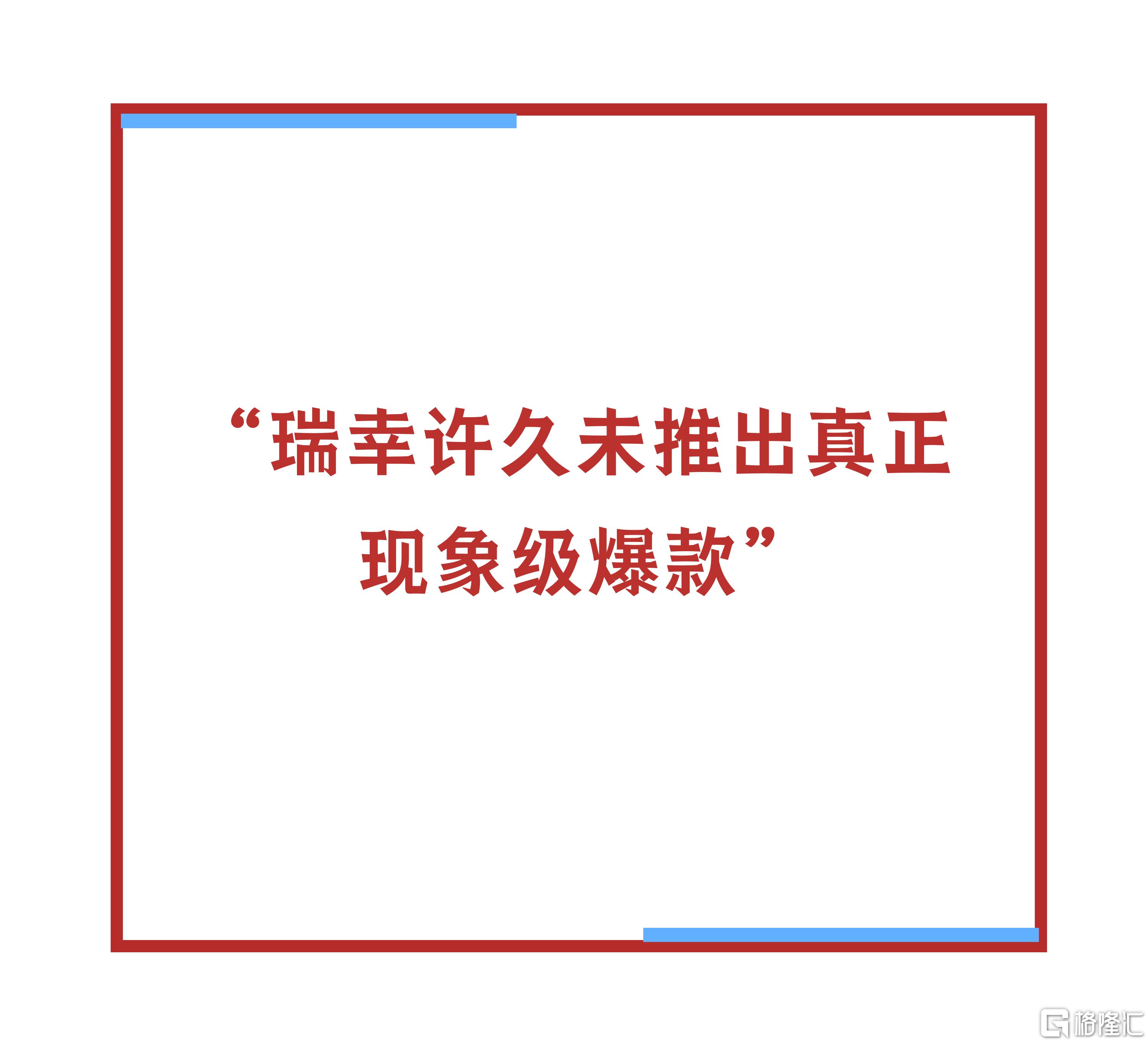 微信图片_20260121174336.png