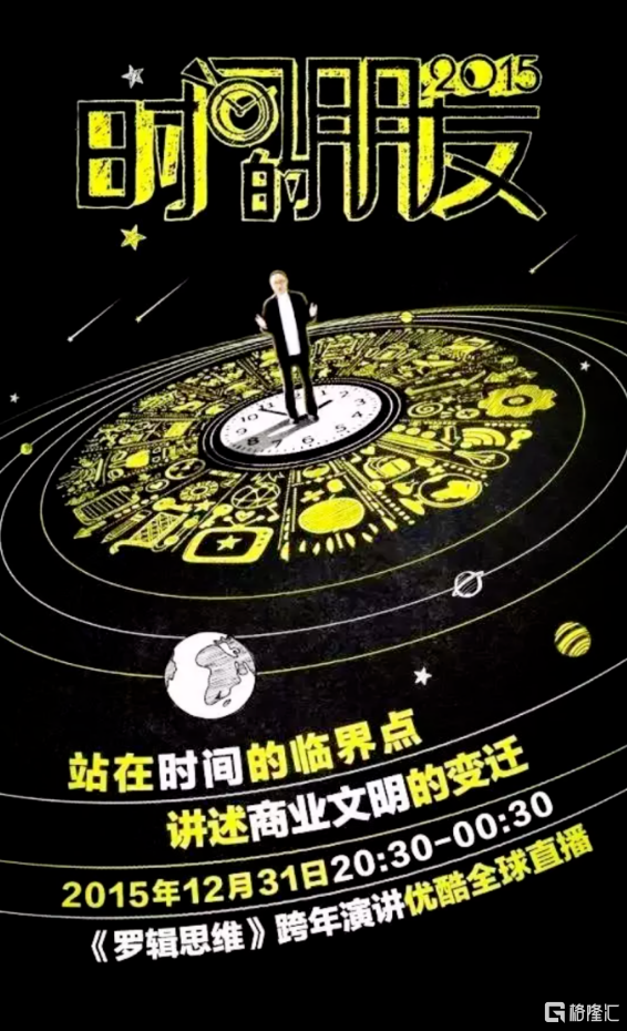 屏幕截图 2025-08-12 100159.png