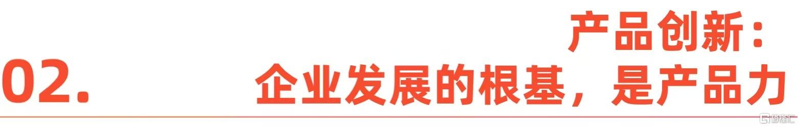 微信图片_20250623185408.jpg