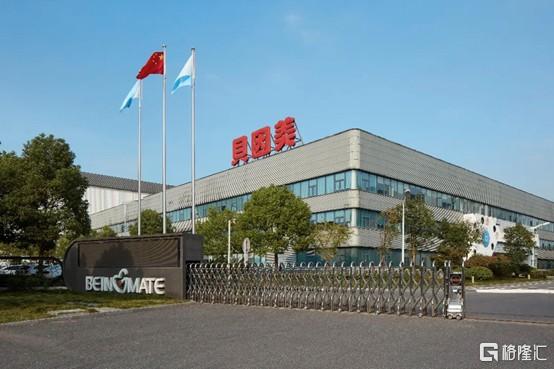 贝因美1.jpg
