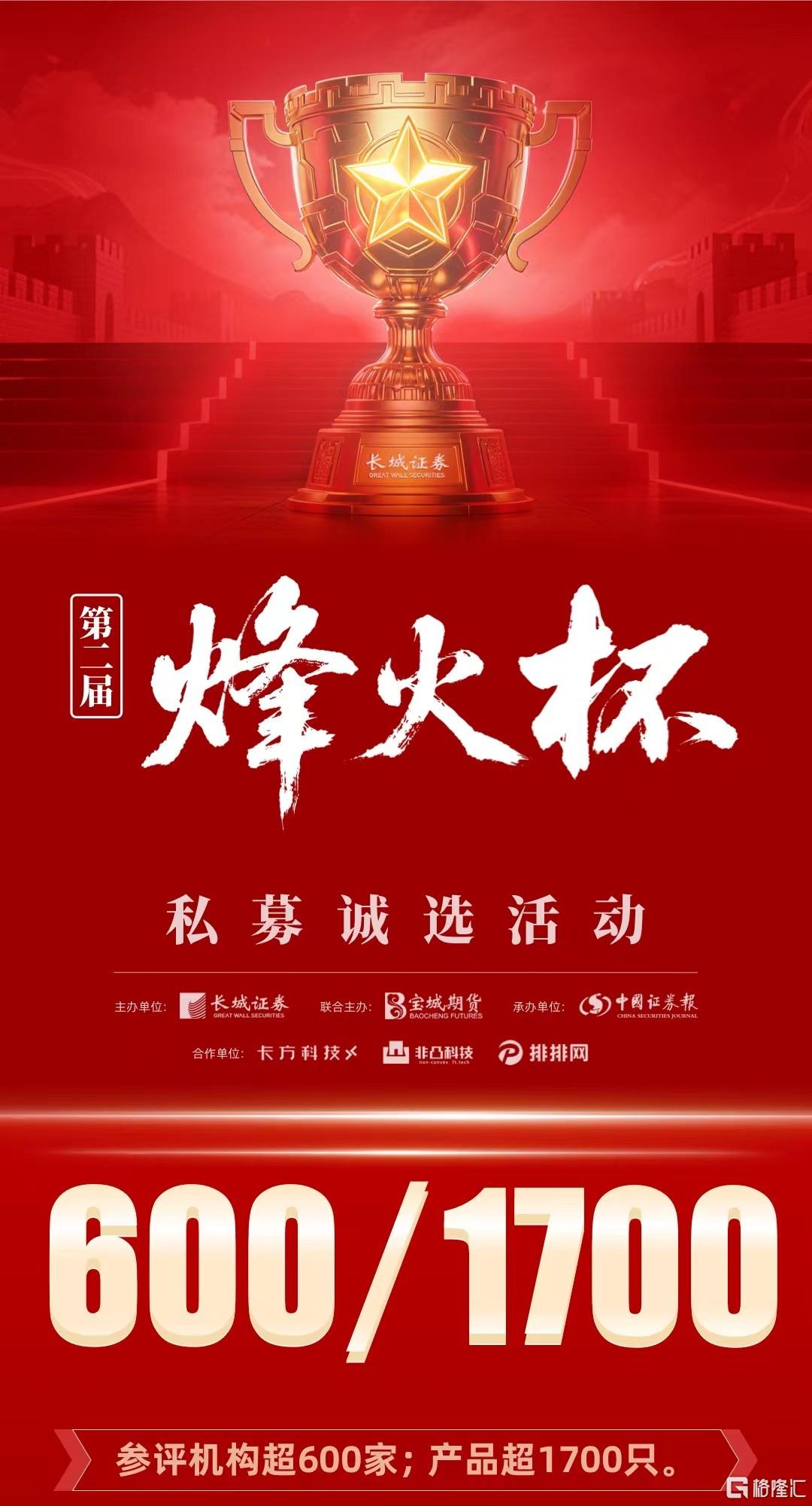 QQ图片20260204090950.jpg