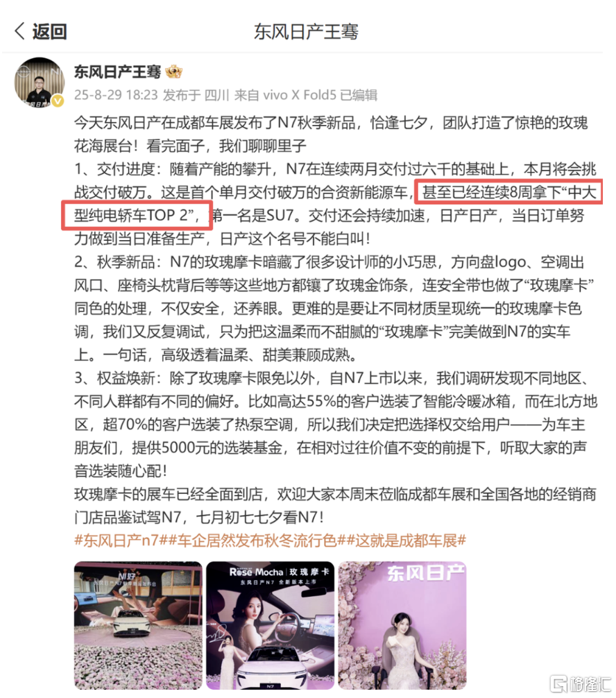 截屏2025-09-24 11.37.57.png