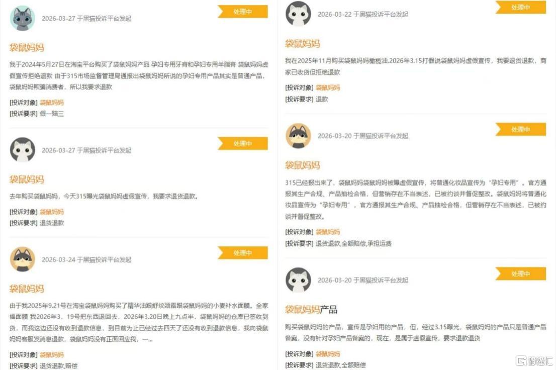 图片13.png