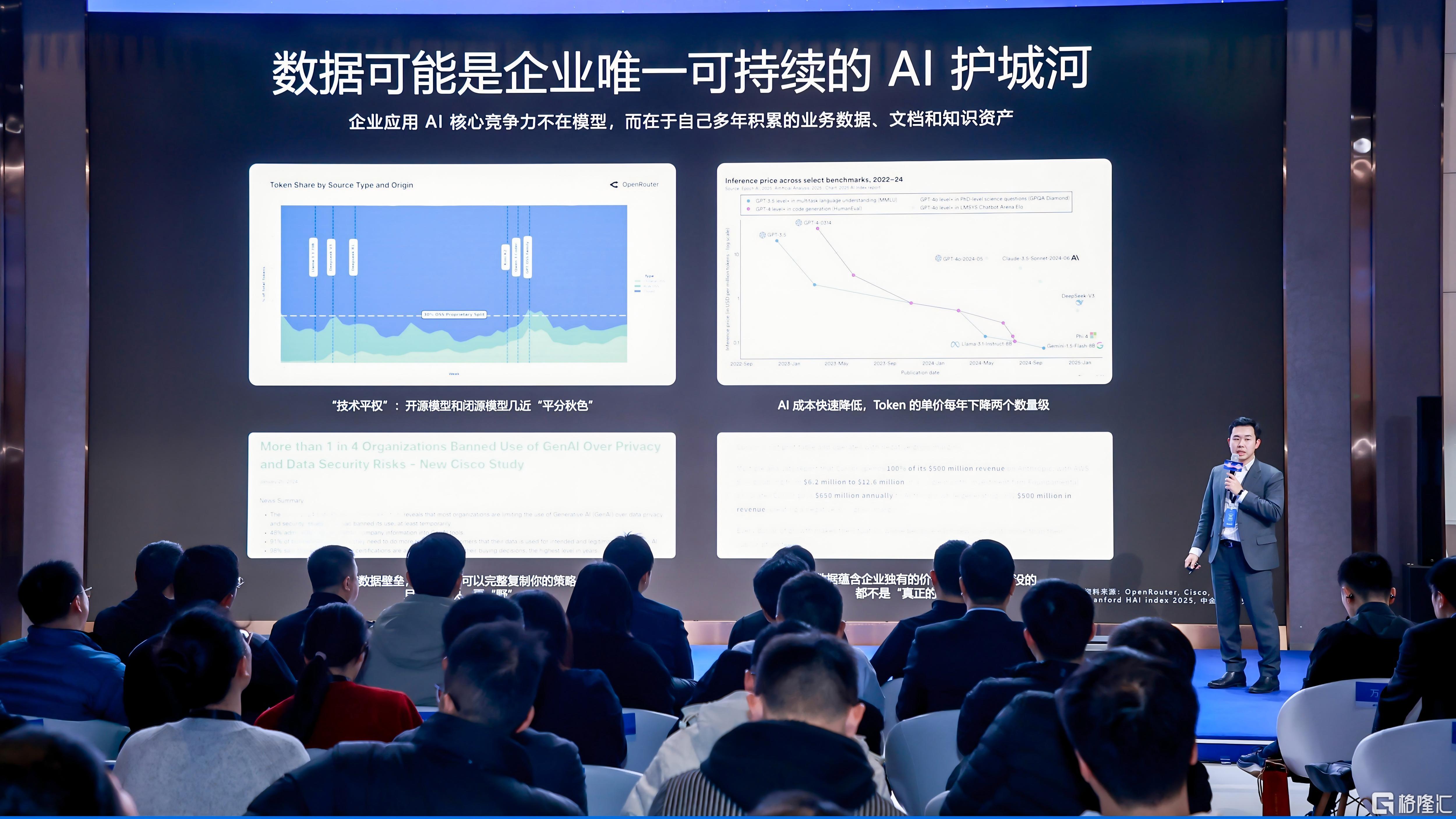 中金计算机图片1.png