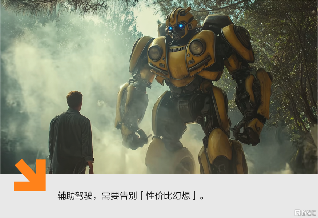 公众号新设计-06.png