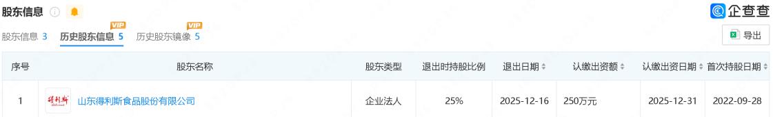 图片19.png