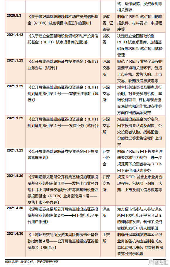 9422a-74becbf9-8230-4aa3-b43b-c33dfdf0b579.png