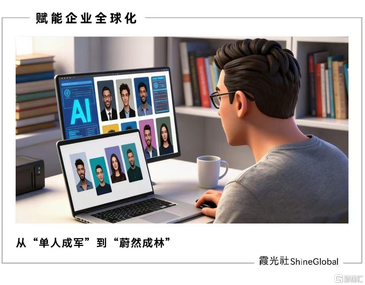 微信图片_20260401210434_40_23.jpg