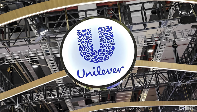 联合利华1.png