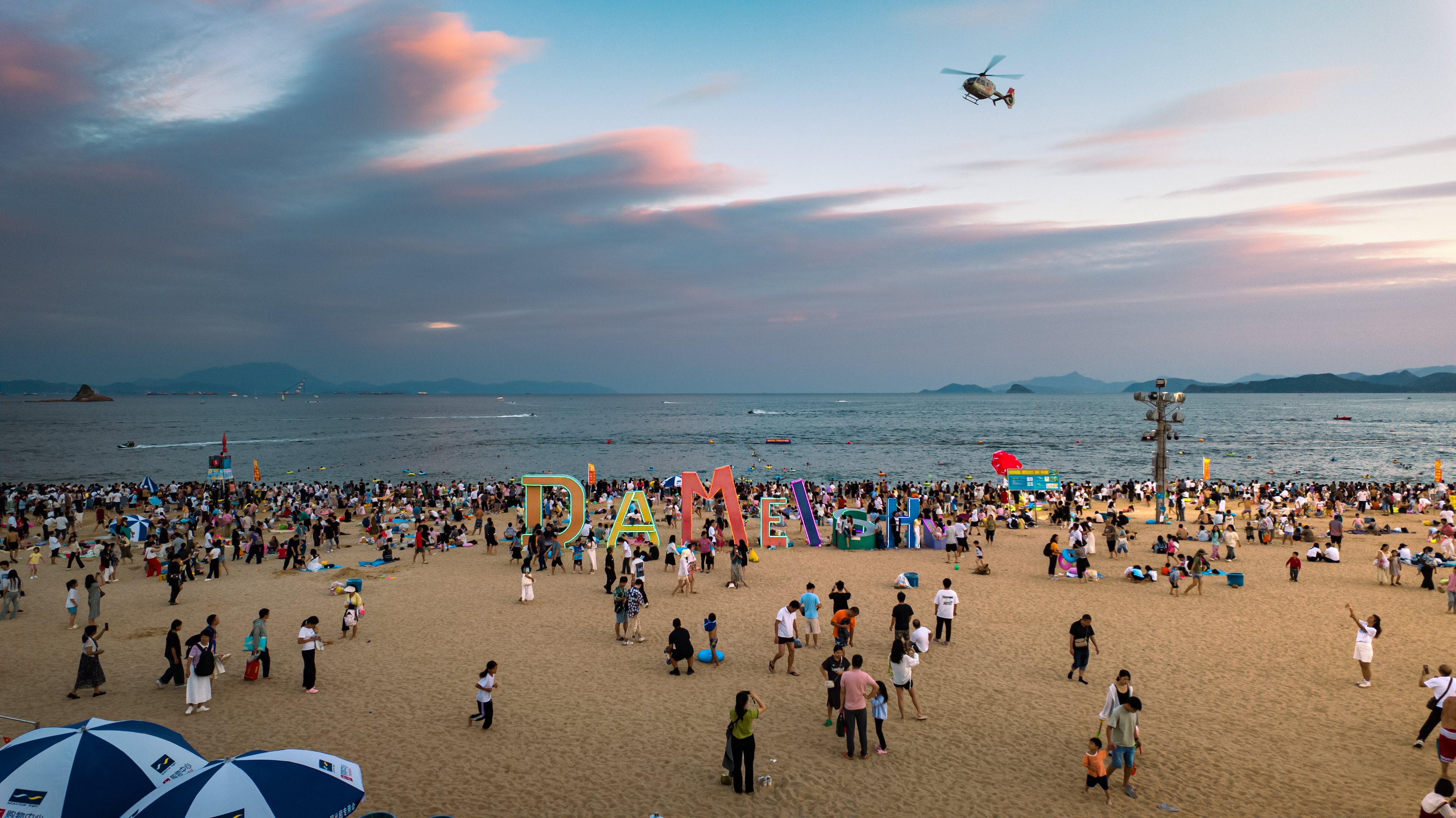 2026年国庆节假期国内出游8.26亿人次