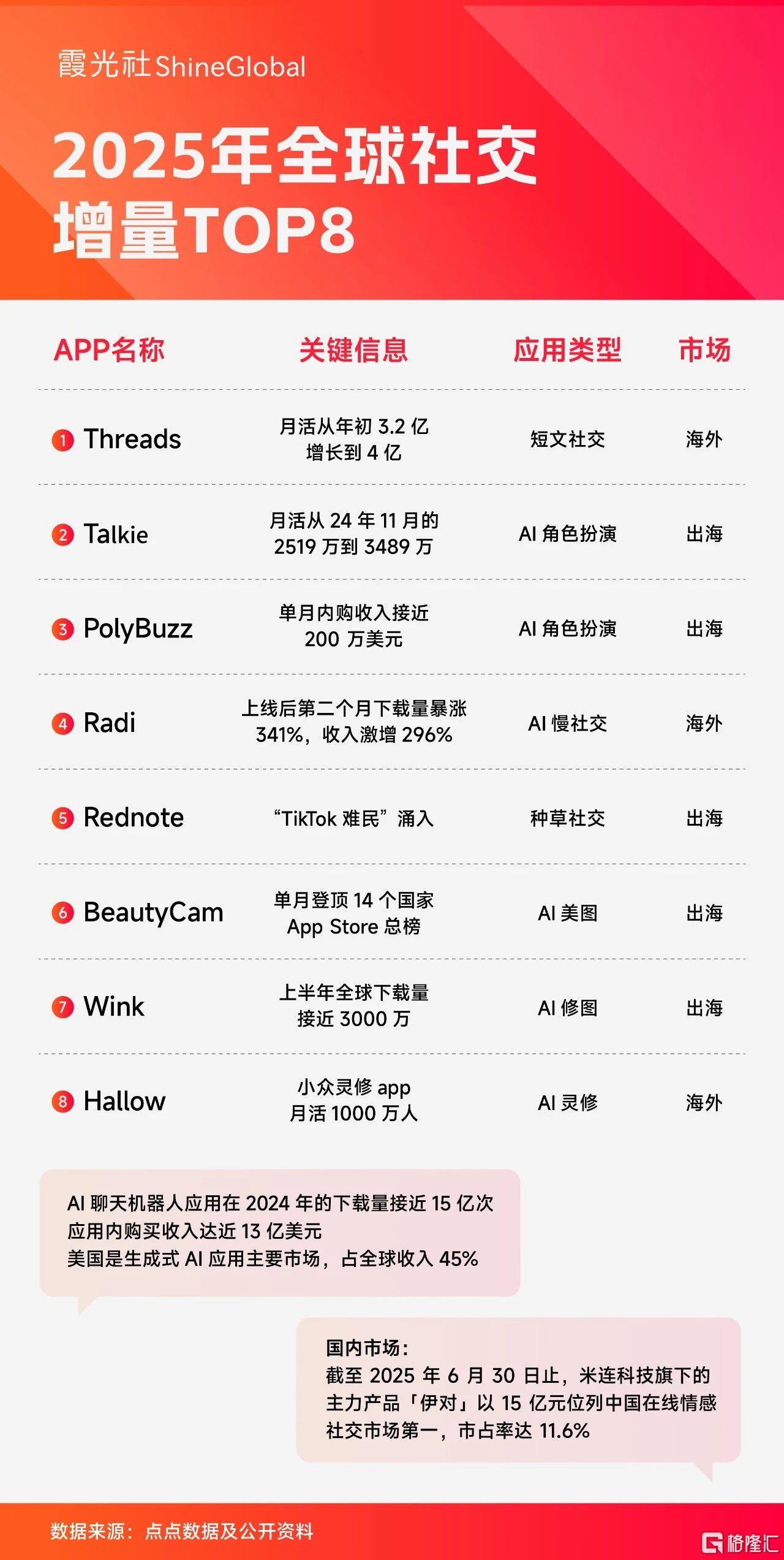 微信图片_20260114091448_315_1.jpg