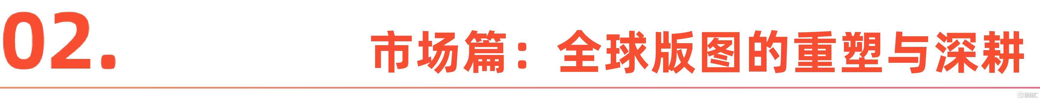 微信图片_20260227151956_686_1.jpg