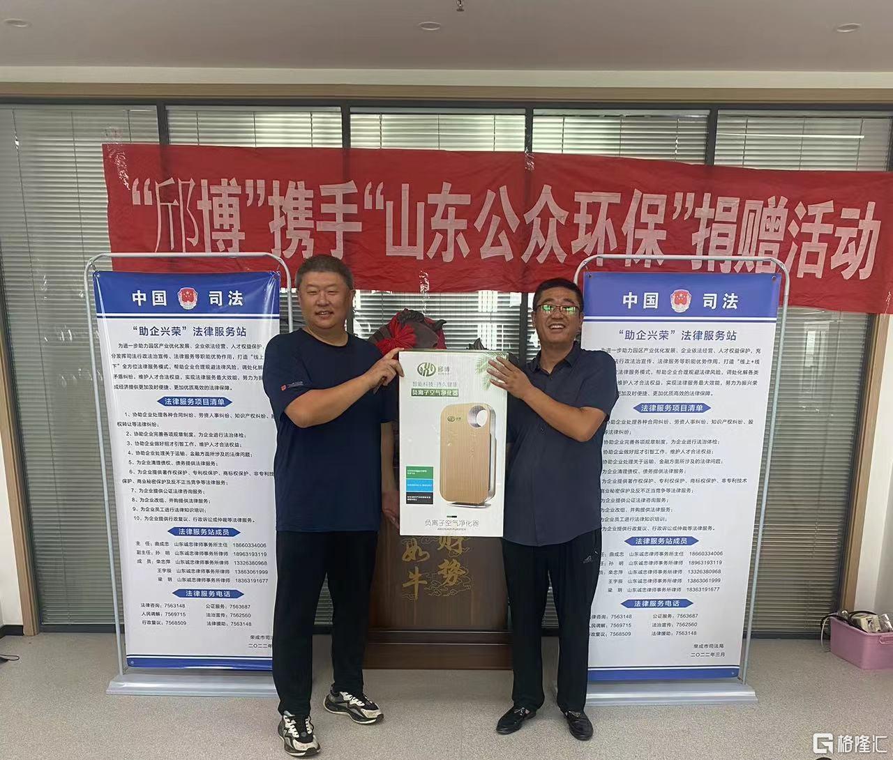 新闻 1.jpg