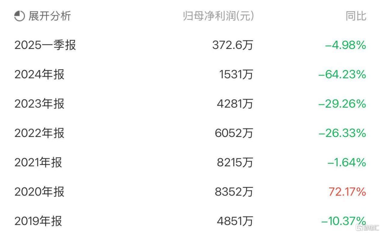 欣灵电气2.jpg