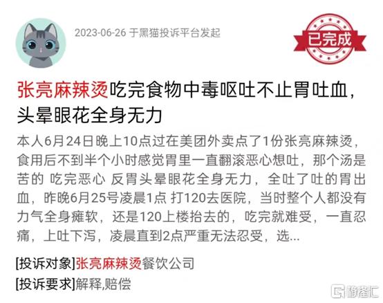 download-1.png