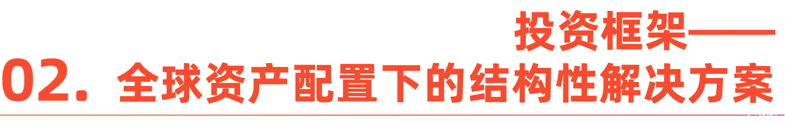 微信图片_20260203144846_509_1.png