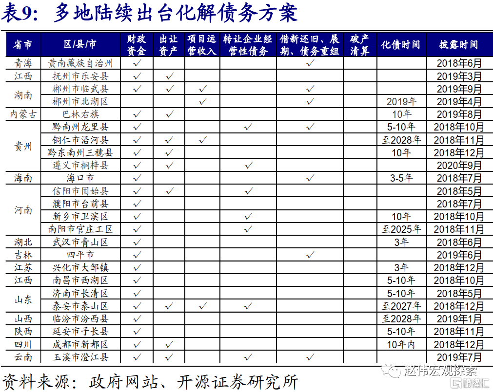 94aa9-869f5006-e8d7-4dcc-b94a-4b9521fefc97.png