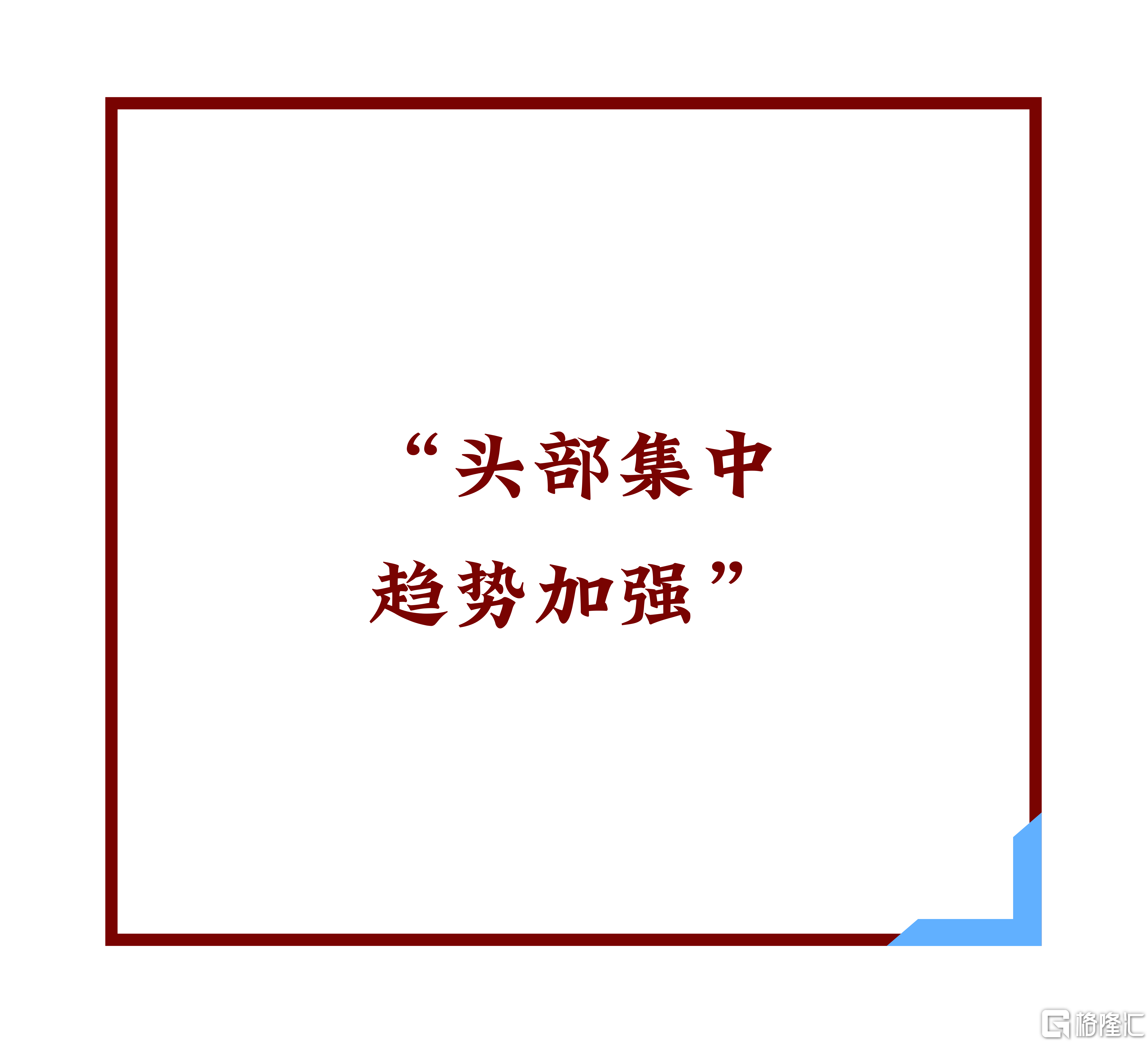 微信图片_20260508172800.png