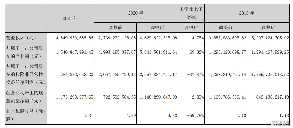 微信图片_20250630150827.png