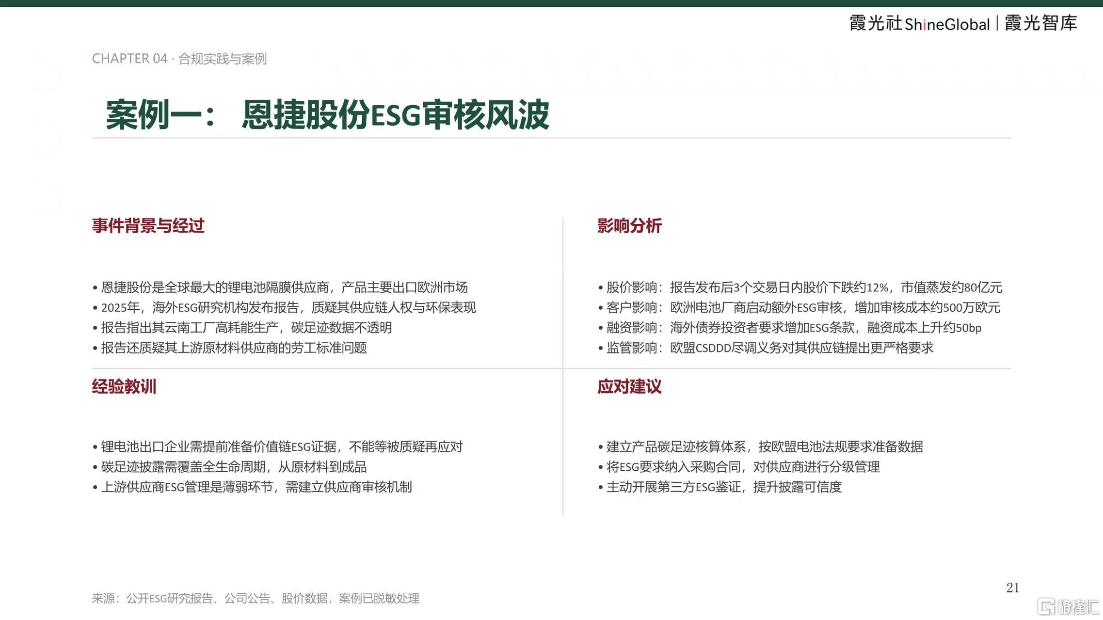 微信图片_20260923155617_3283_1.jpg