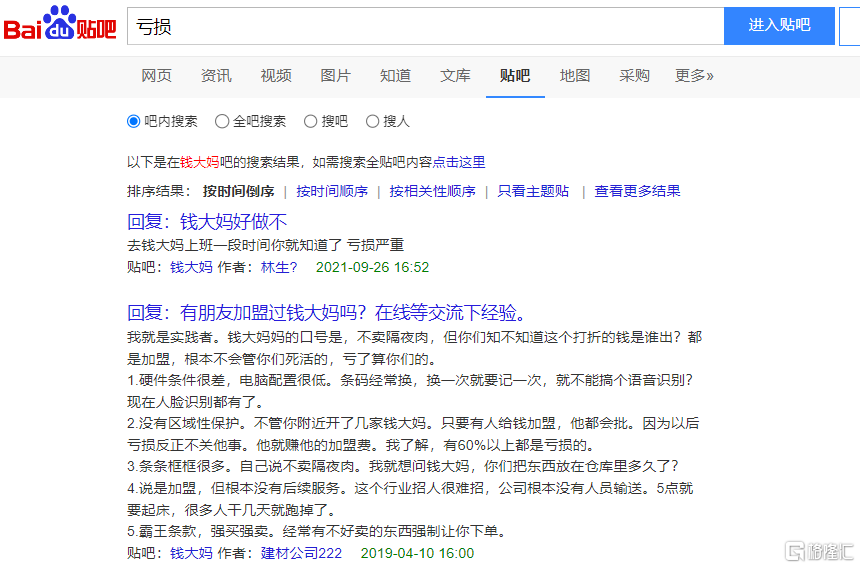 图片16.png