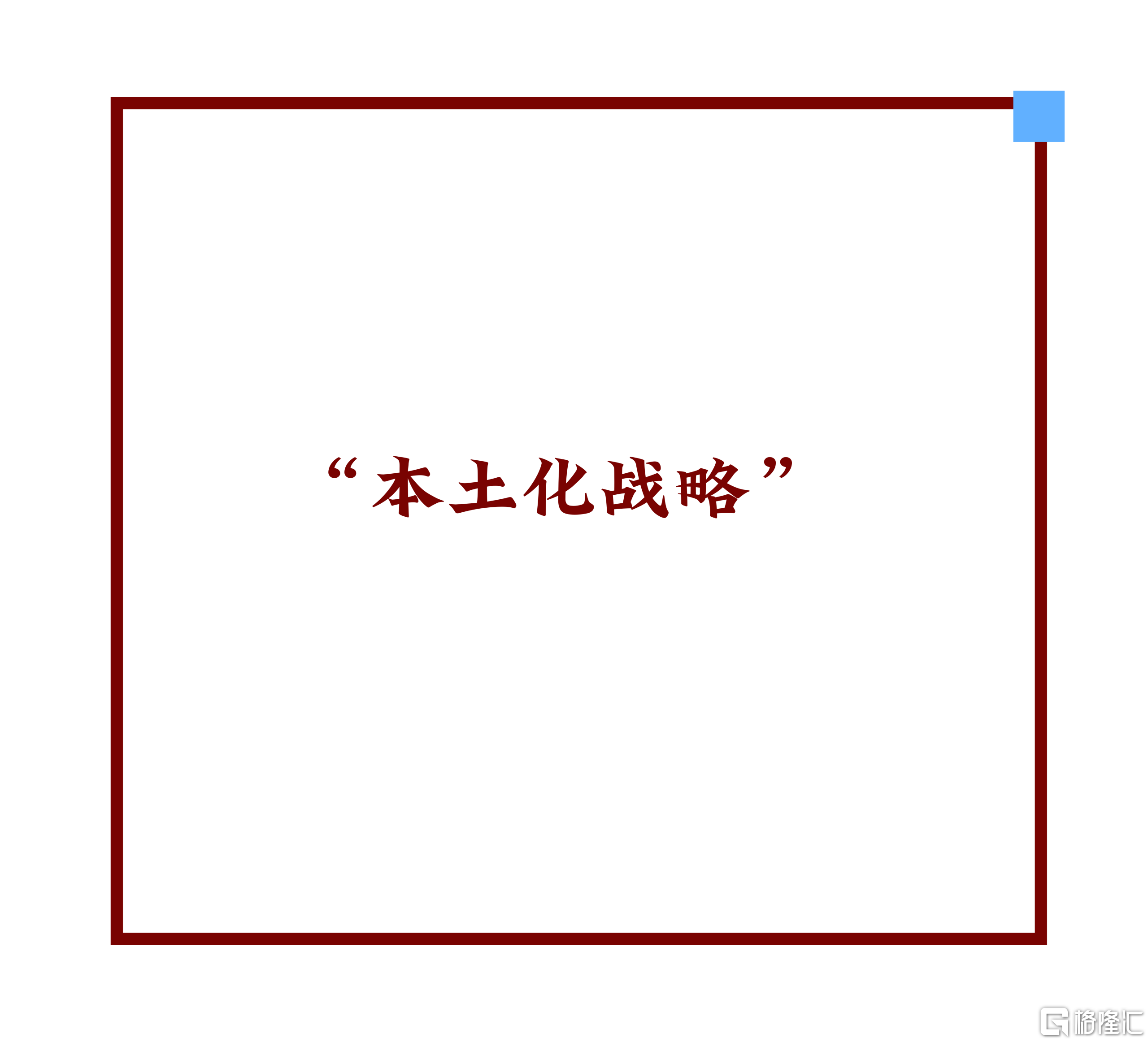 微信图片_20260512164432.png