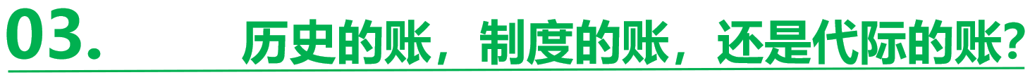 屏幕截图 2026-03-18 143746.png
