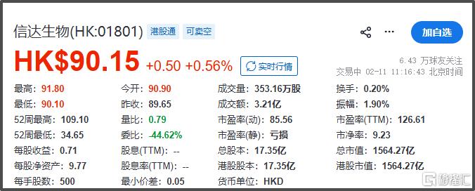图片16.png