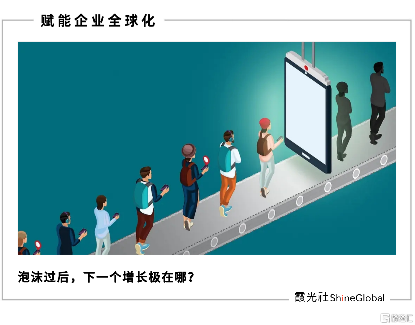微信图片_20260114091426_308_1.png