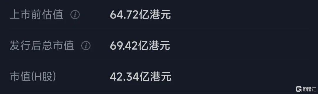 微信图片_20230824142451.jpg