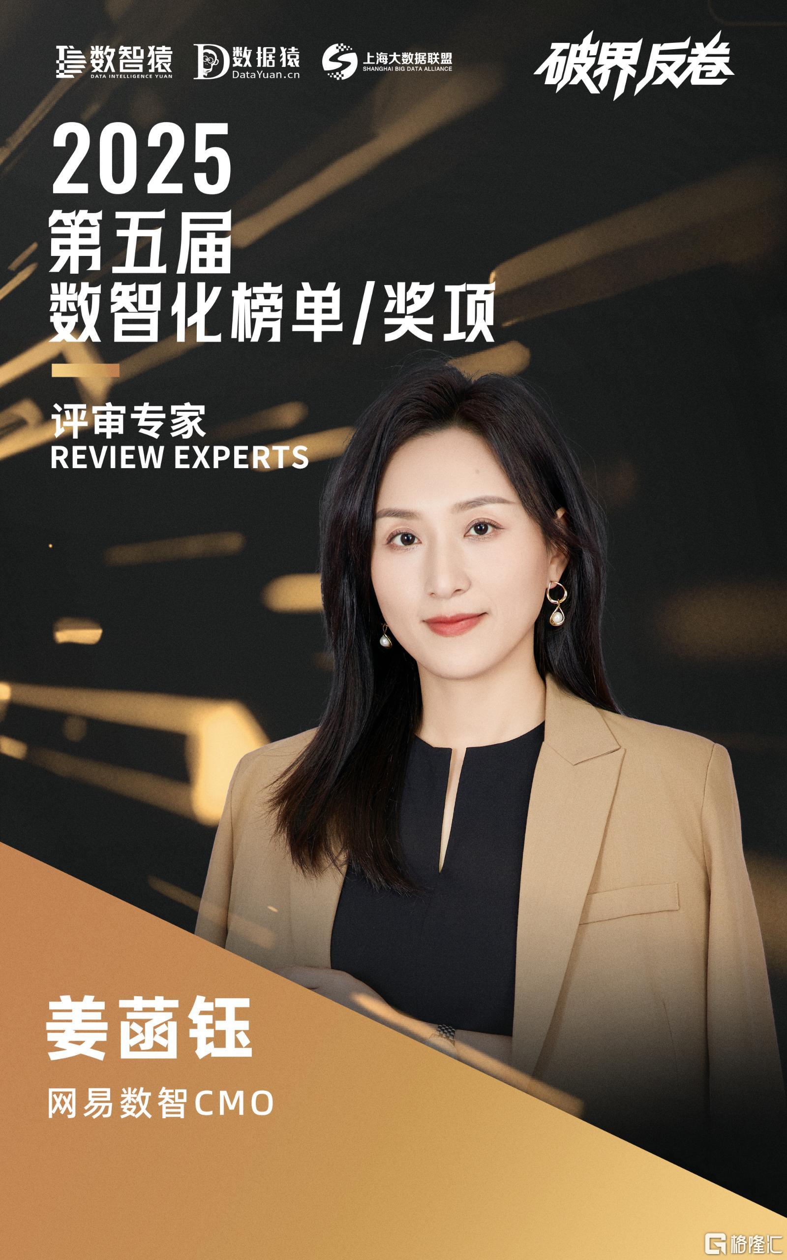 微信图片_20250702194207.jpg