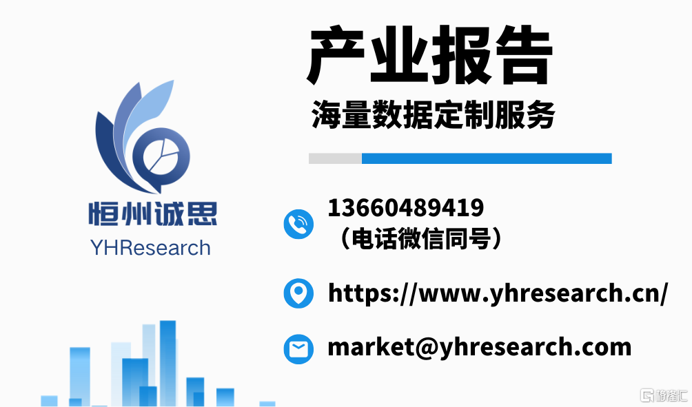 带联系方式2.png