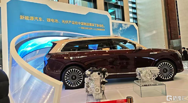 屏幕截图 2026-03-25 104539.png