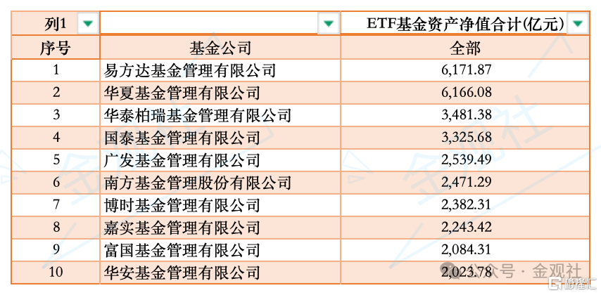 cb147beca8e839f82dfc11686aeceba6.png