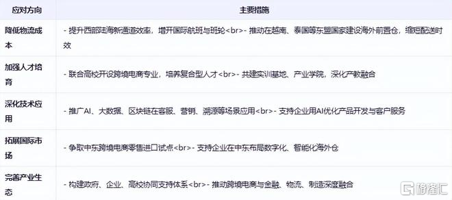 1780900811692.jpg