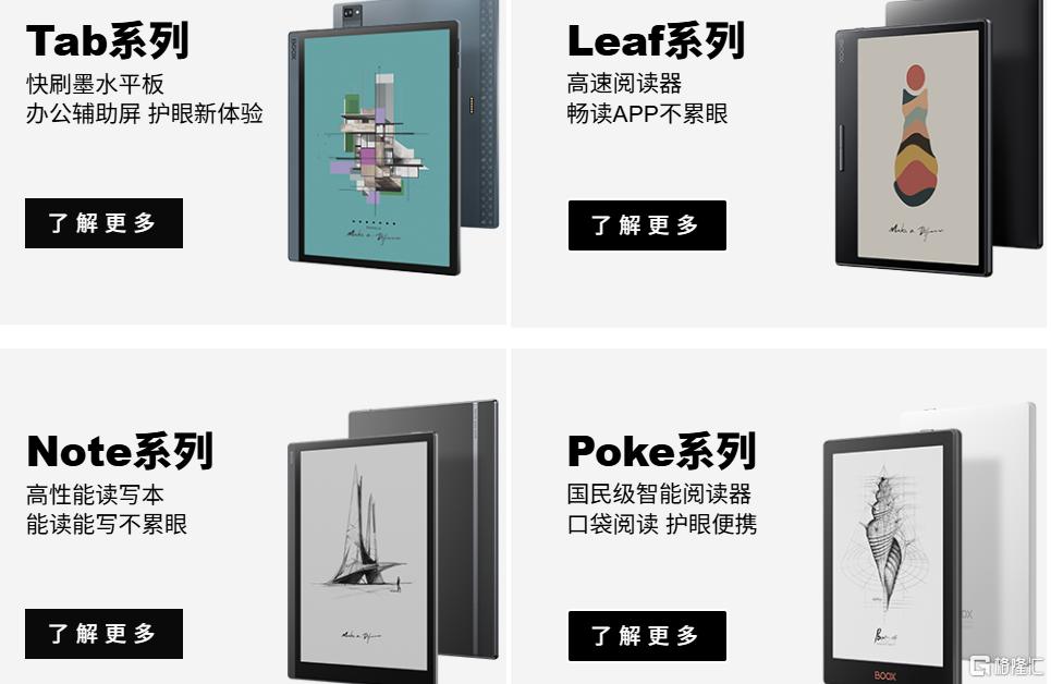 图片12.png