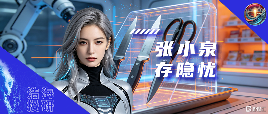 最新715版本.png