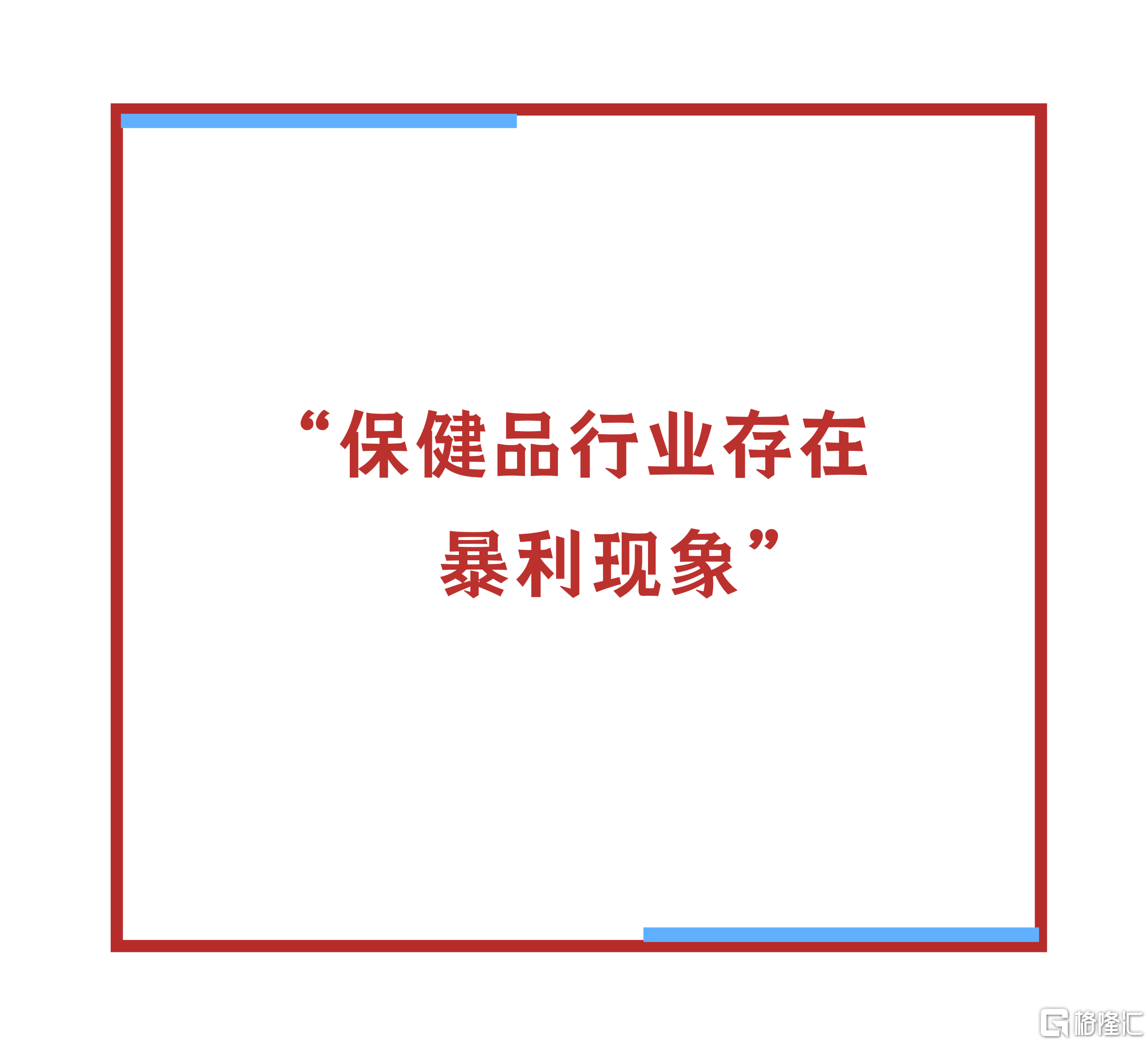 微信图片_20260211163804.png