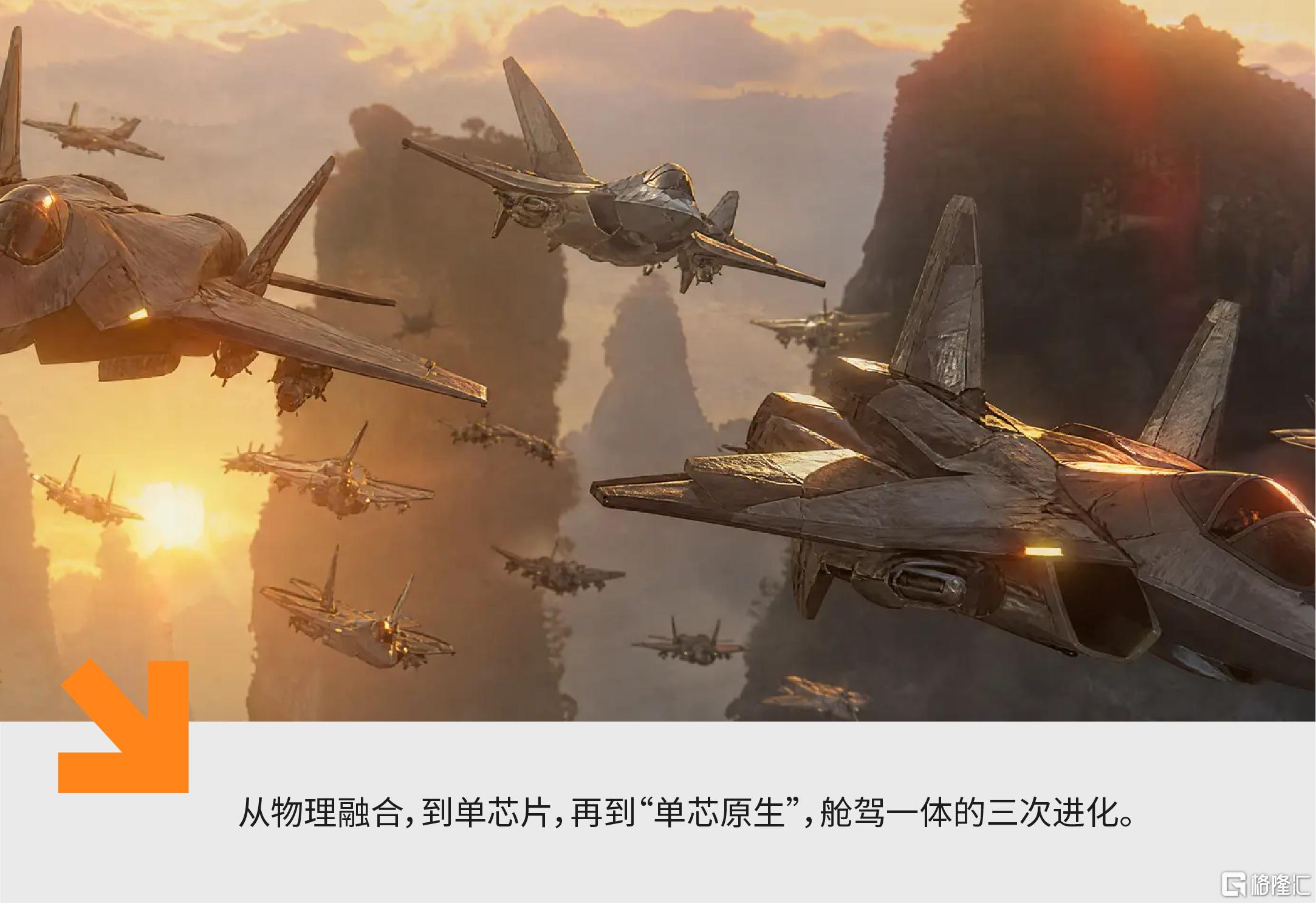 公众号新设计 汽车之心.png