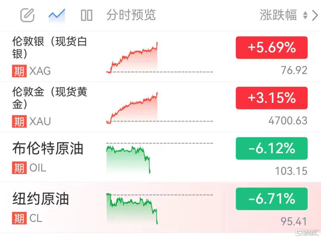 微信图片_20260507100609_8678_36.jpg