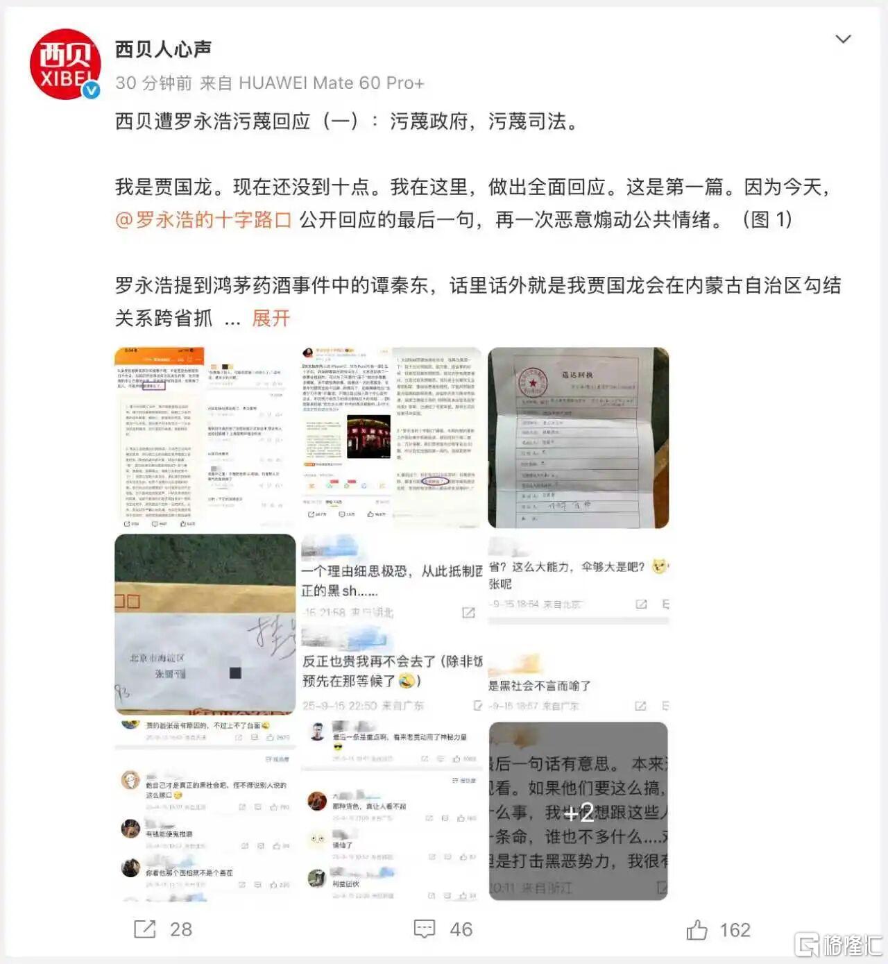 f75dbae3663e72df491cbba3bc25c995.jpg