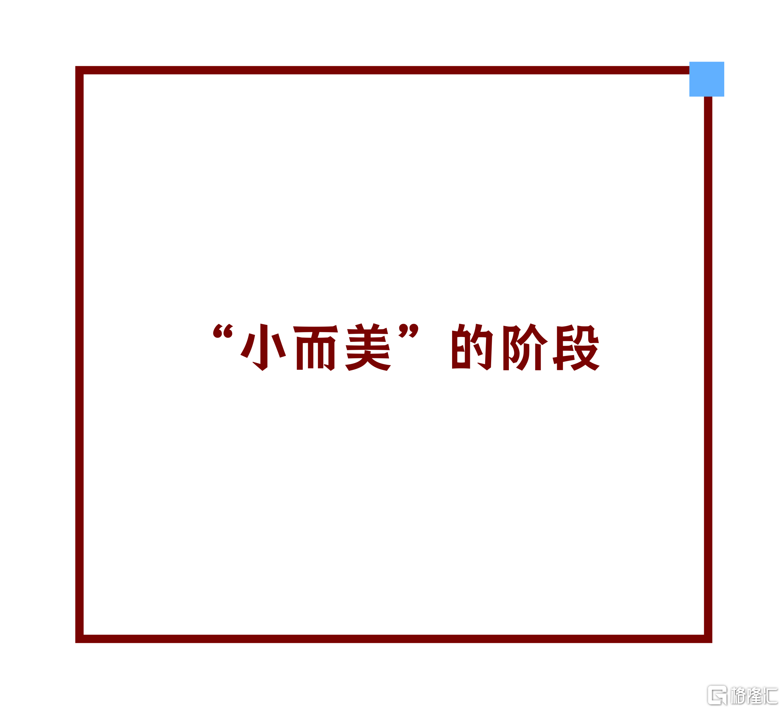微信图片_20260824174028.png