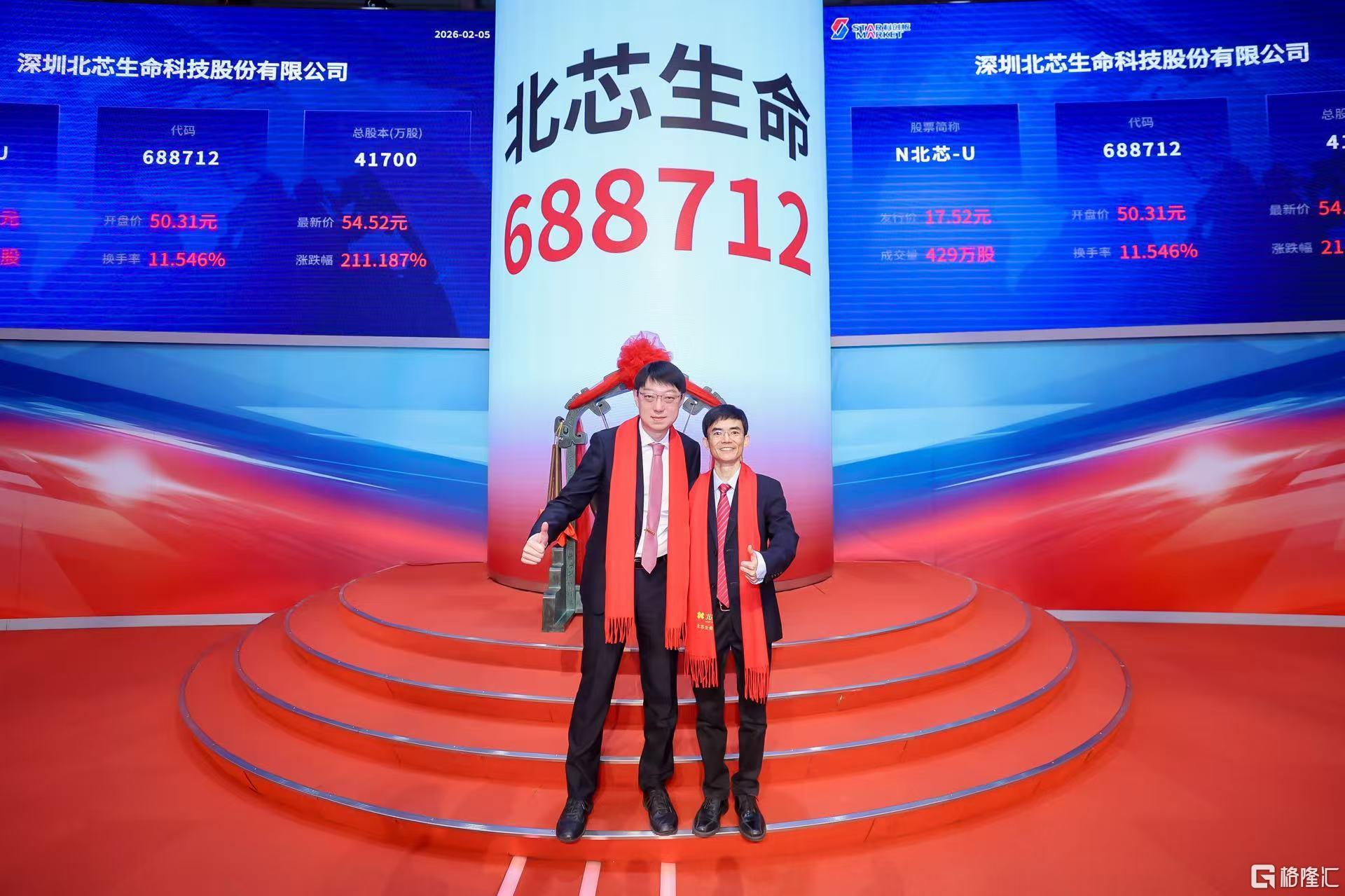 二条的图图片_20260205100528_1410_16.jpg