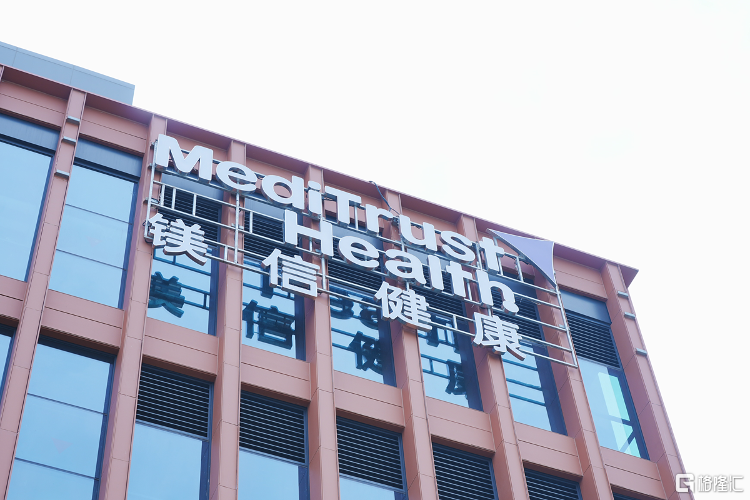 微信图片_2025-07-21_203813_645.png