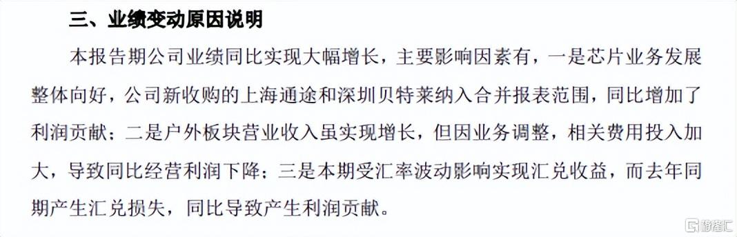 从户外到4.jpeg