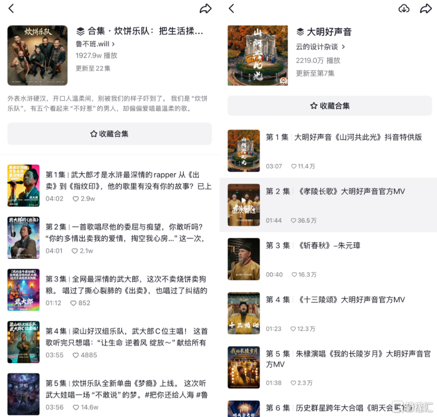图片14.png