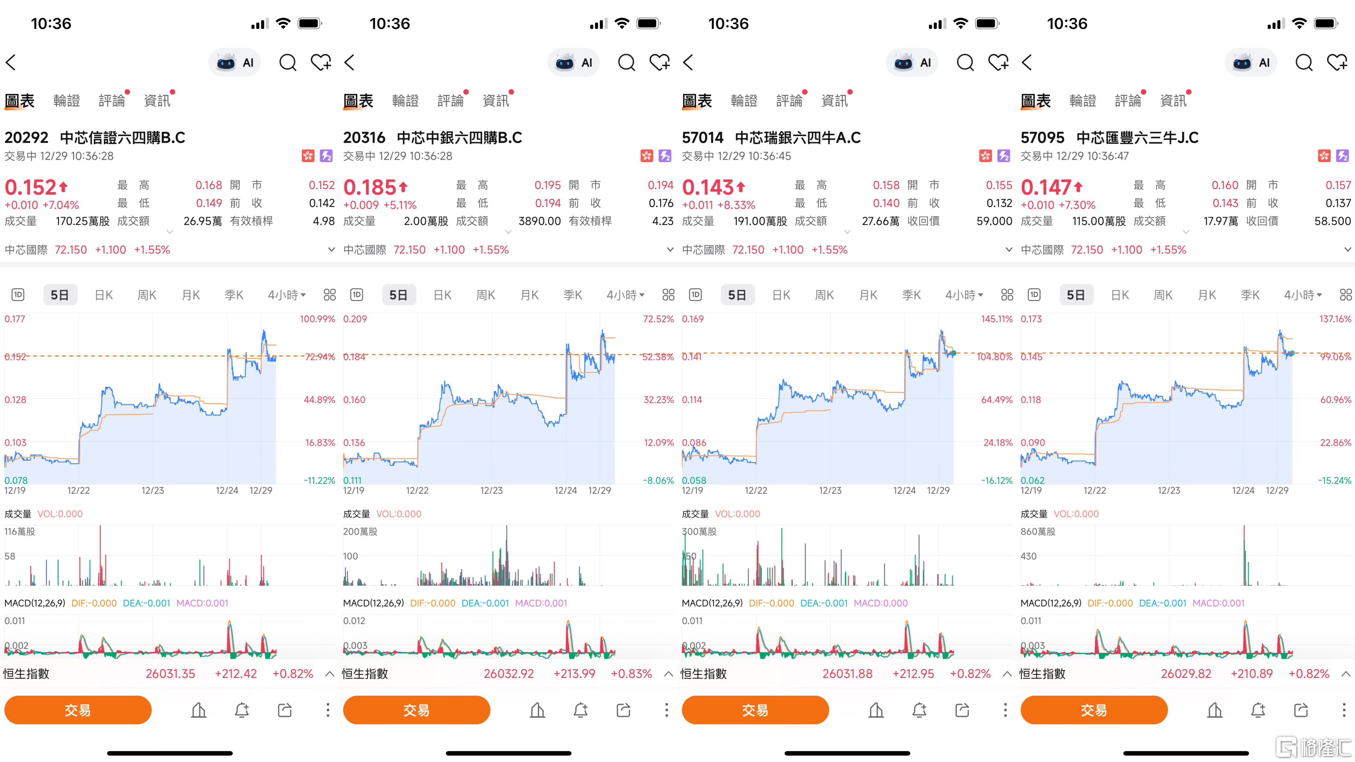 微信图片_20251229103824_235_17.jpg